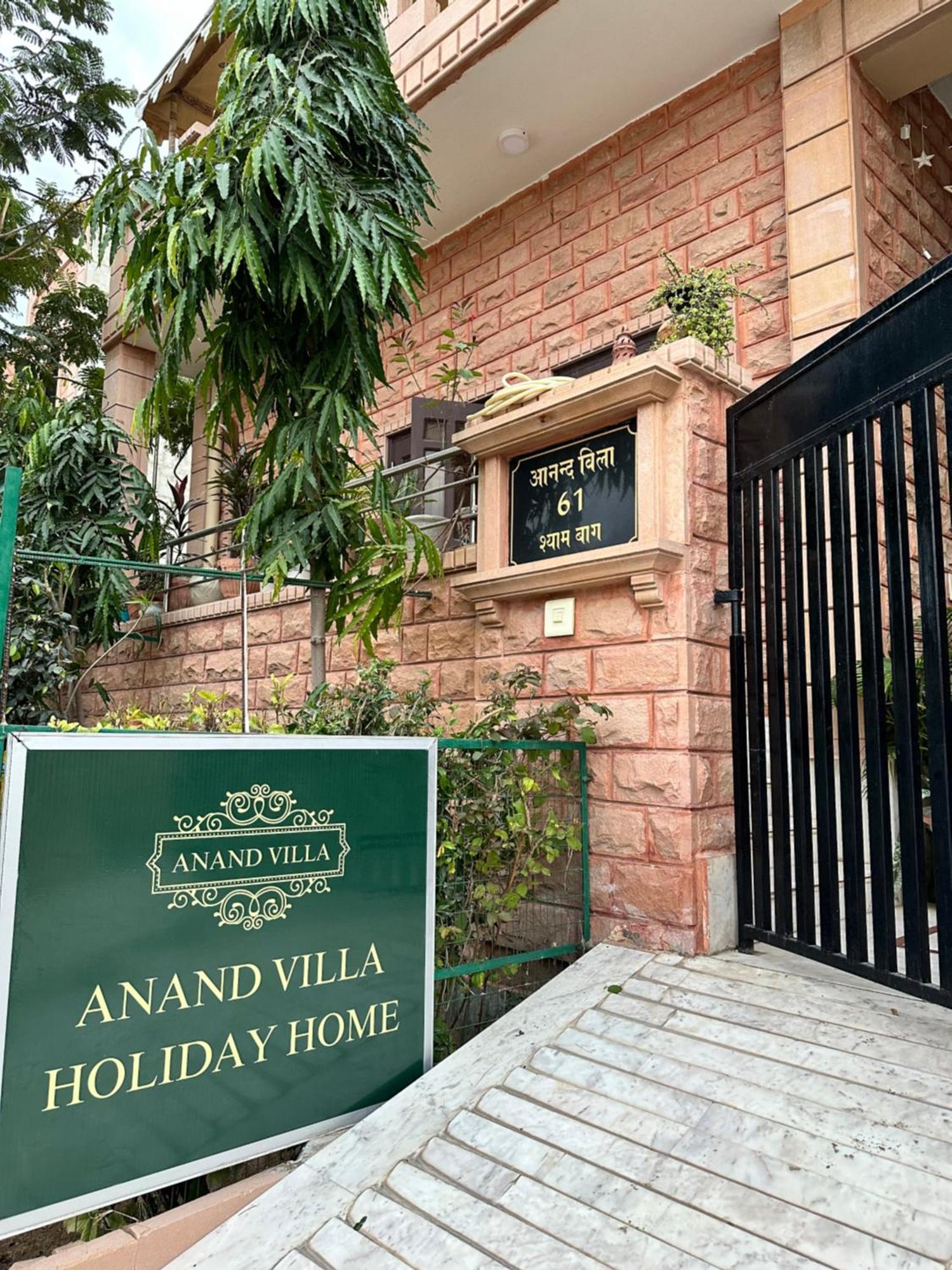 Anand Villa Holiday Home, 5Bhk Villa 조드푸르 외부 사진